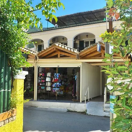 Yannis On The Of Agios Gordios In Corfu דירה